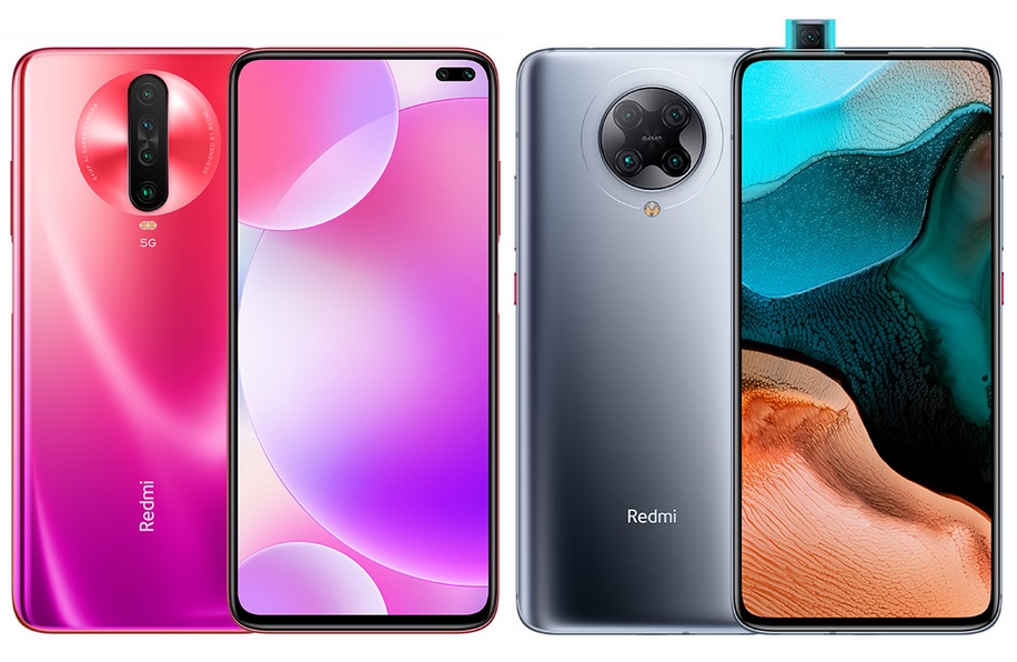 Redmi K40 and k40 pro price