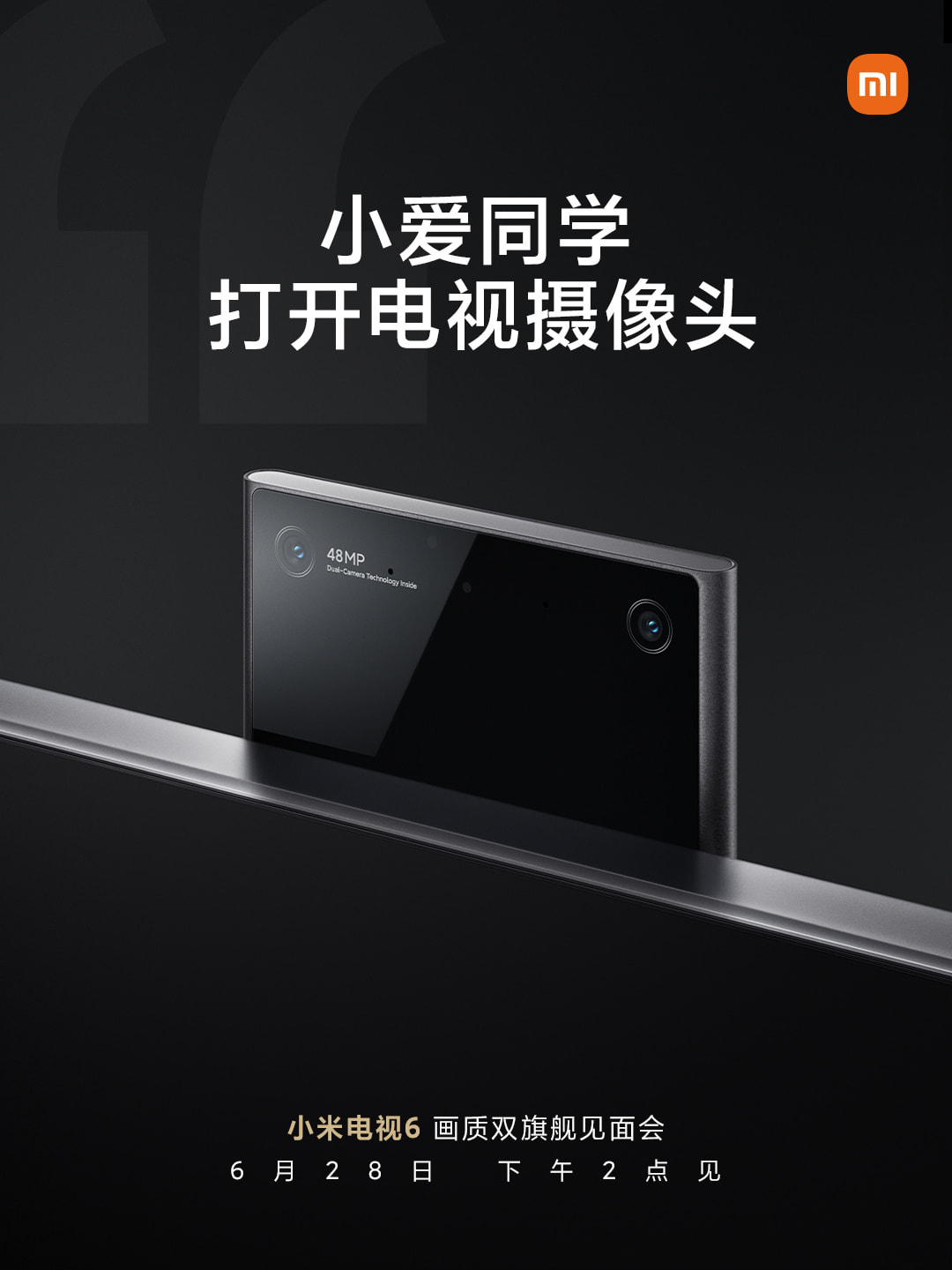 Xiaomi Mi TV 6 dual camera