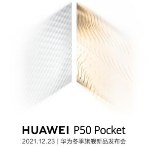 Huawei P50 Pocket Specs, Price, Screen Size & Storage - Rusty Guide