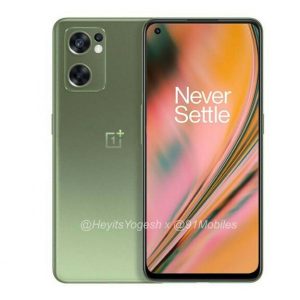 OnePlus Nord CE 2 Specs, Price, Screen Size & Storage - Rusty Guide